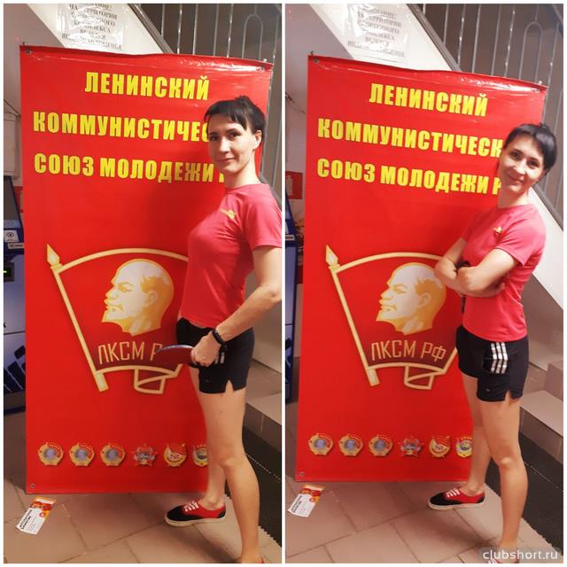 62753_g9ppfo5atok.jpg